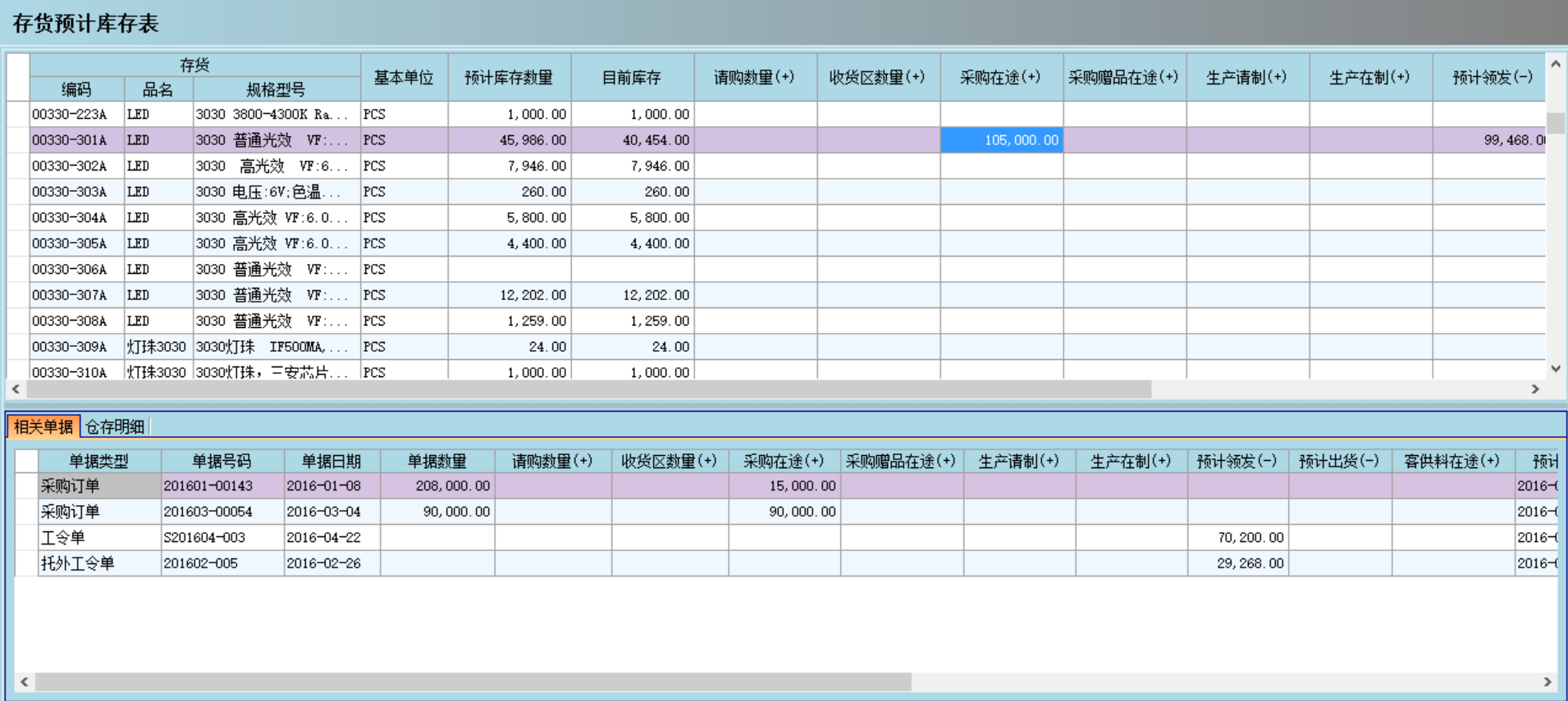 爱游戏爱游戏首页-爱游戏（中国）爱游戏爱游戏首页-爱游戏（中国）
