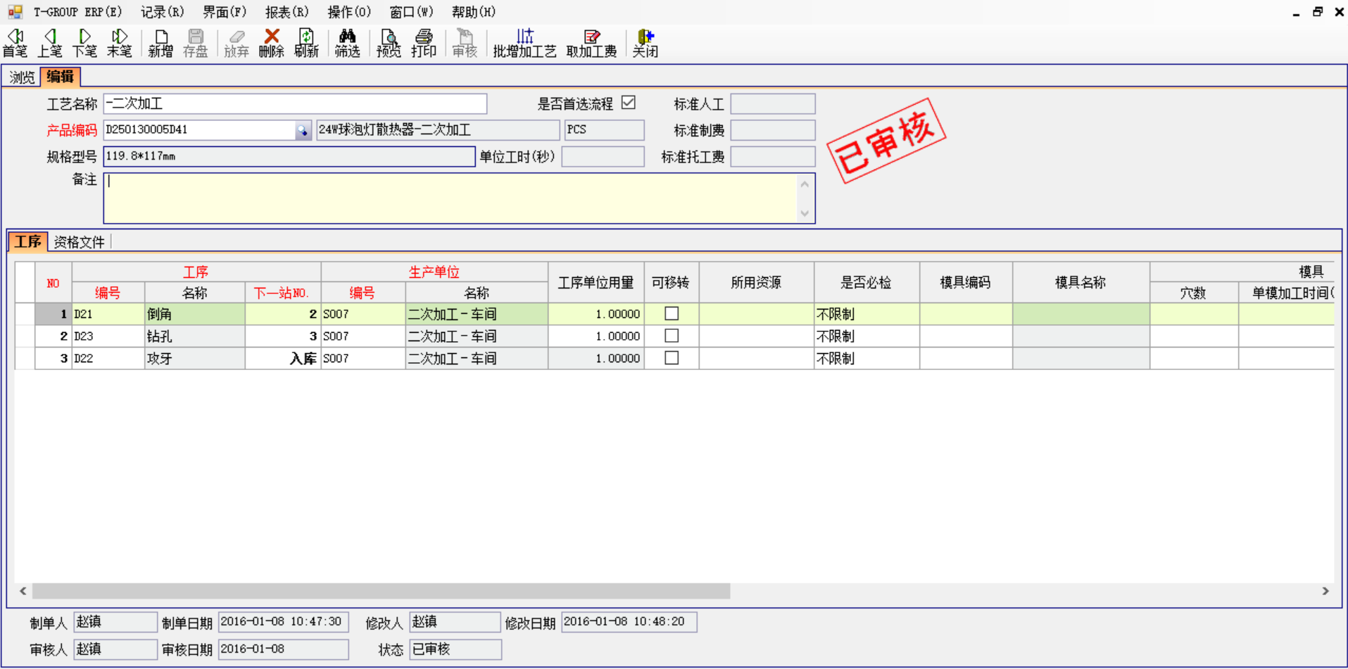 爱游戏爱游戏首页-爱游戏（中国）软件