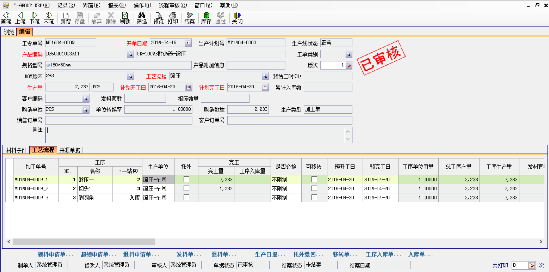 五金爱游戏爱游戏首页-爱游戏（中国）