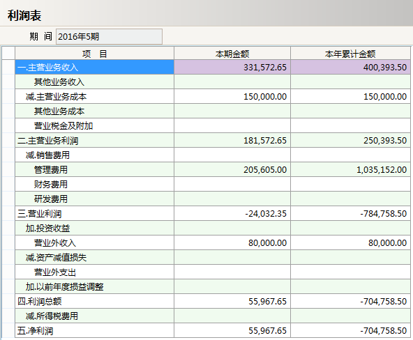 爱游戏爱游戏首页-爱游戏（中国）软件