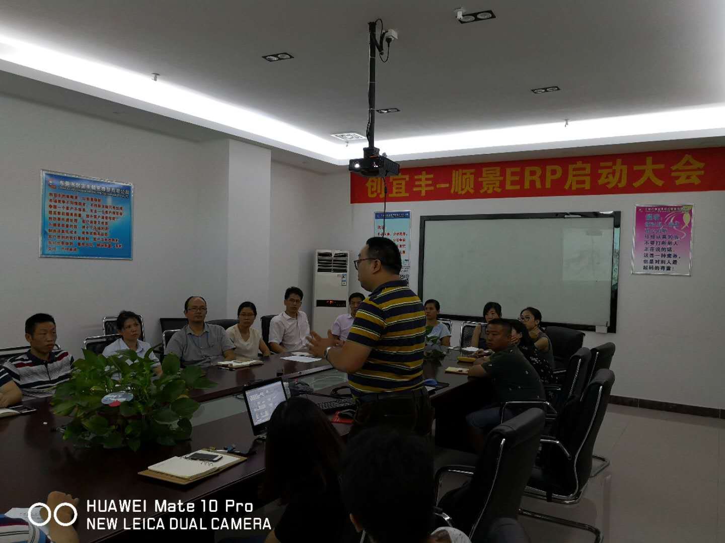 东莞市创宜丰精密橡塑有限公司-顺景爱游戏爱游戏首页-爱游戏(中国)项目正式启动