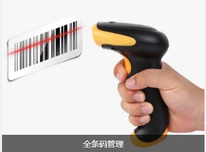 使用爱游戏爱游戏首页-爱游戏（中国）软件可以给企业带来的益处有哪些