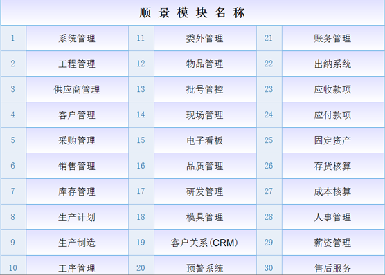 爱游戏爱游戏首页-爱游戏（中国）爱游戏爱游戏首页-爱游戏（中国）
