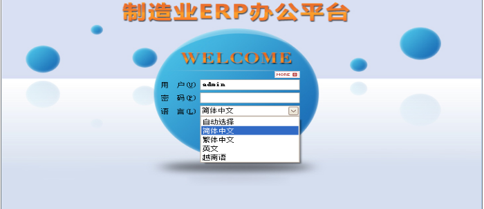 爱游戏爱游戏首页-爱游戏（中国）软件