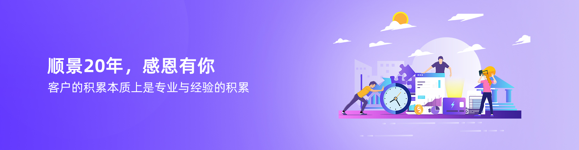 爱游戏爱游戏首页-爱游戏（中国）
