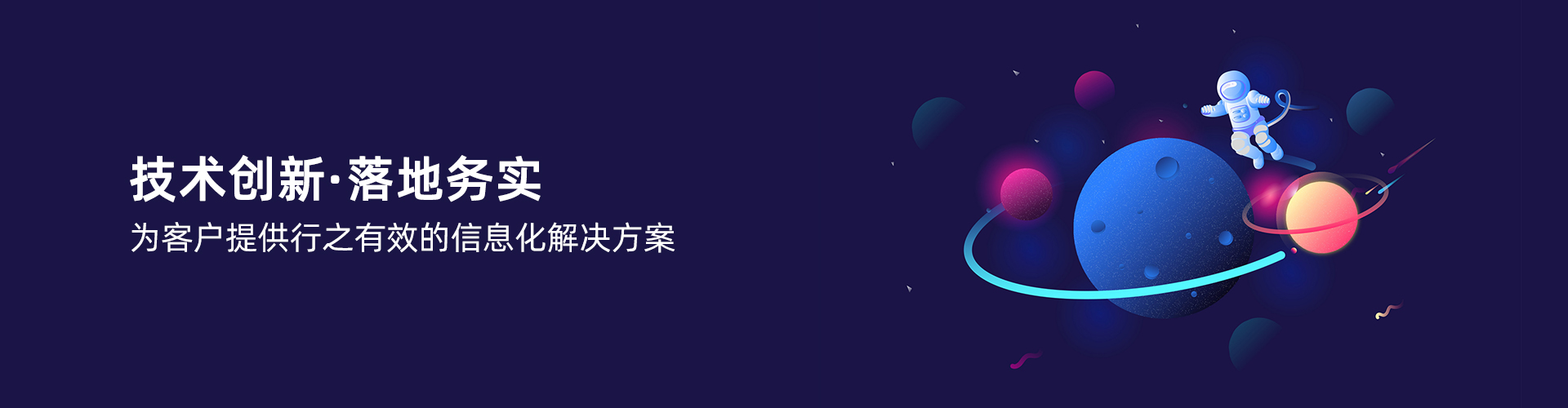 爱游戏爱游戏首页-爱游戏（中国）
