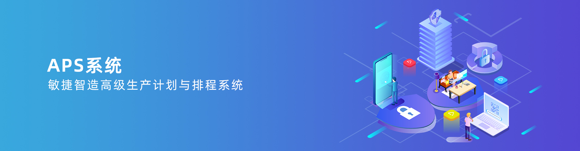 爱游戏爱游戏首页-爱游戏（中国）
