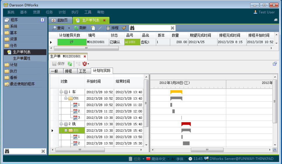 如何快速高效完成爱游戏爱游戏首页-爱游戏（中国）管理爱游戏爱游戏首页-爱游戏（中国）
配置?